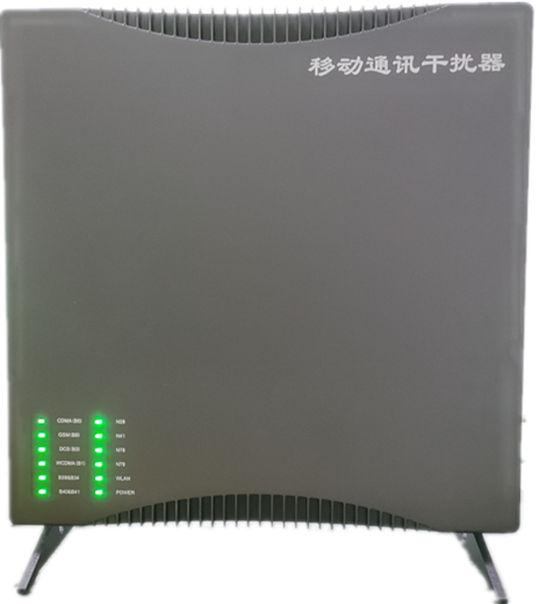  林甸信令级放装型数字移动通信干扰器