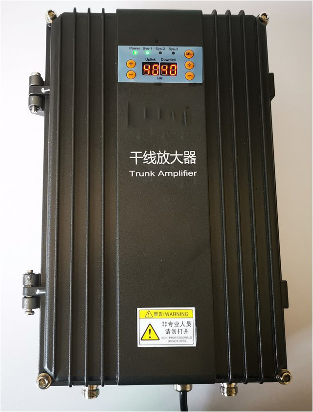  林甸FM调频广播双向干线放大器
