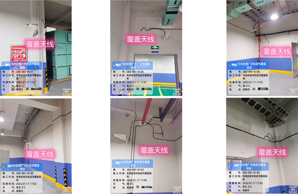  林甸污水处理净水厂地下箱体覆盖案例